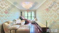 FOREST HILL Tai Po