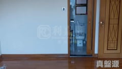 GRAND PALISADES Block 8 High Floor Zone Flat A Tai Po