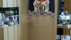 明雅苑 明凱閣 (A座) 高層 3室 大埔