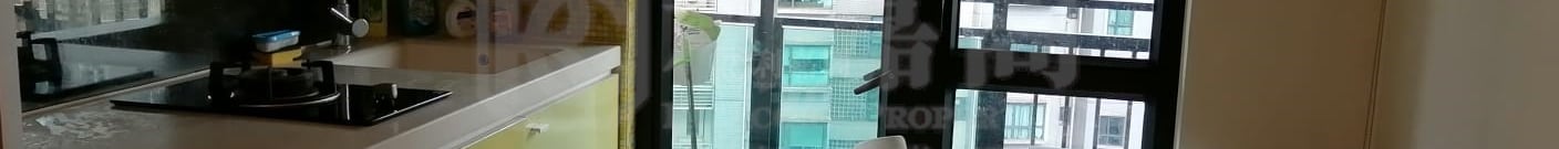 CITY 18 Flat C Kowloon Station/Tsim Sha Tsui/Jordan