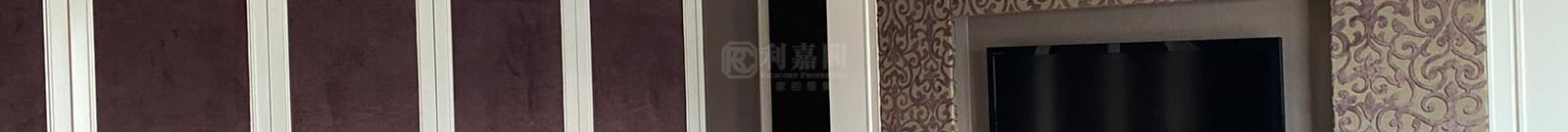 THE HARBOURSIDE Tower 2 Very High Floor Zone Flat B Kowloon Station/Tsim Sha Tsui/Jordan