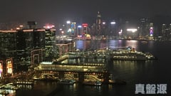 THE ARCH Moon Tower (tower 2a) High Floor Zone Flat A Kowloon Station/Tsim Sha Tsui/Jordan