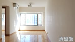 SORRENTO Phase 1 - Block 5 Low Floor Zone Flat A Kowloon Station/Tsim Sha Tsui/Jordan