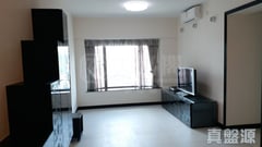 SORRENTO Phase 1 - Block 5 High Floor Zone Flat F Kowloon Station/Tsim Sha Tsui/Jordan