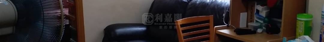 青怡花園 3座