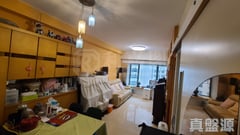 藍澄灣 6座 低層 C室 青衣
