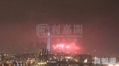 藍澄灣 1座 極高層 H室 青衣