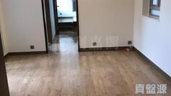 MAYFAIR GARDENS Block 6 Very High Floor Zone Flat F Tsing Yi