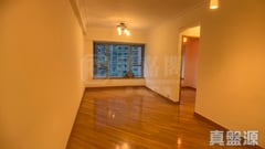 TIERRA VERDE Phase 2 - Block 8 High Floor Zone Flat B Tsing Yi