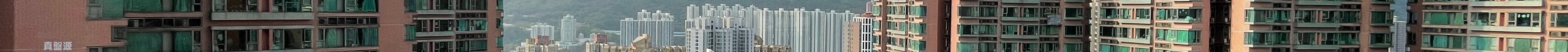 TIERRA VERDE Phase 2 - Block 10 Very High Floor Zone Flat A Tsing Yi