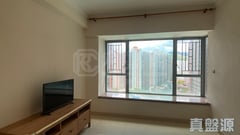 TIERRA VERDE Phase 2 - Block 10 Low Floor Zone Flat B Tsing Yi