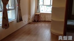 TSING YI GARDEN Block 7 High Floor Zone Flat B Tsing Yi