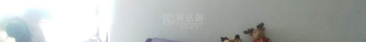海欣花園 1座