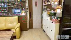 美景花園 7座 高層 F室 青衣