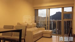 THE LATITUDE Tower 6 High Floor Zone Flat G To Kwa Wan/Kowloon City/Kai Tak/San Po Kong