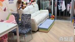 undefined Low Floor Zone undefined To Kwa Wan/Kowloon City/Kai Tak/San Po Kong