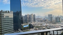 THE LATITUDE Tower 6 Medium Floor Zone Flat C To Kwa Wan/Kowloon City/Kai Tak/San Po Kong