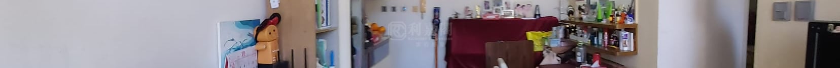 KA KENG COURT Ka Sin House (block B) Very High Floor Zone Flat 7 Tai Wai
