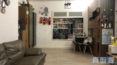 FESTIVAL CITY Phase 1 - Tower 1 High Floor Zone Flat SB Tai Wai