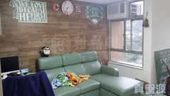 豐盛苑 榮盛閣 (A座) 高層 19室 大圍