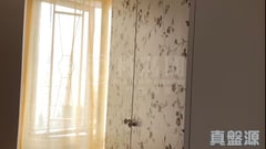 GOLDEN LION GARDEN Phase 2 - Golden Wealth Court (block A) High Floor Zone Flat 3 Tai Wai