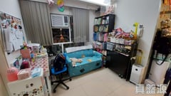GOLDEN LION GARDEN Phase 2 - Golden Wealth Court (block A) Low Floor Zone Flat 6 Tai Wai