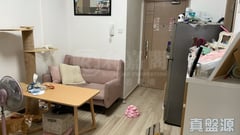 金獅花園 2期 金冠閣 (G座) 高層 8室 大圍