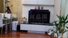 荃景花園 1期 5座 低層 C室 荃灣