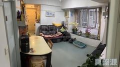 TSUEN KING GARDEN Phase 2 - Block 8 Medium Floor Zone Flat B Tsuen Wan