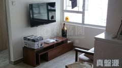 TSUEN TAK GARDENS Block B Very High Floor Zone Flat C Tsuen Wan