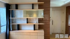 TSUEN TAK GARDENS Block D High Floor Zone Flat F Tsuen Wan