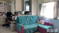 TSUEN WAN CENTRE Block 14 (chengtu House) High Floor Zone Flat F Tsuen Wan