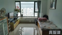 NEW HAVEN Tower 1 High Floor Zone Flat A Tsuen Wan