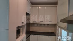 THE CAIRNHILL Phase 1 - Block 6 High Floor Zone Tsuen Wan