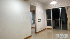 VISION CITY Block 2 High Floor Zone Flat F Tsuen Wan