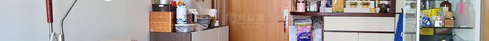 INDI HOME Medium Floor Zone Flat 01 Tsuen Wan