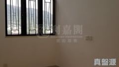 綠楊新邨 A座 極高層 02室 荃灣