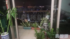 THE CAIRNHILL Phase 1 - Block 8 High Floor Zone Tsuen Wan