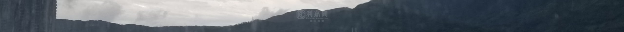 立坊 高层 11室 荃湾