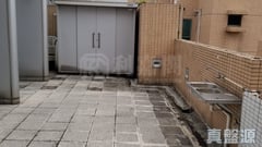 名逸居 2座 A室 荃灣