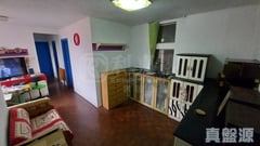 綠楊新邨 A座 高層 08室 荃灣