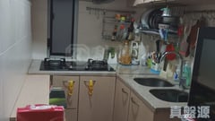 绿杨新邨 K座 高层 08室 荃湾