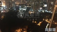 綠楊新邨 S座 08室 荃灣