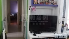 愉景新城 1期 1座 極高層 A室 荃灣