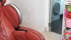 愉景新城 1期 1座 極高層 A室 荃灣
