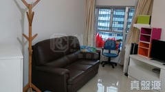 DISCOVERY PARK Phase 1 - Block 2 Medium Floor Zone Flat G Tsuen Wan