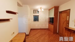 DISCOVERY PARK Phase 1 - Block 4 Medium Floor Zone Flat C Tsuen Wan