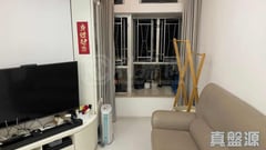 愉景新城 2期 5座 高層 B室 荃灣