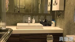 愉景新城 2期 6座 E室 荃灣