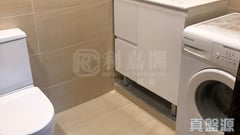 愉景新城 2期 8座 B室 荃灣